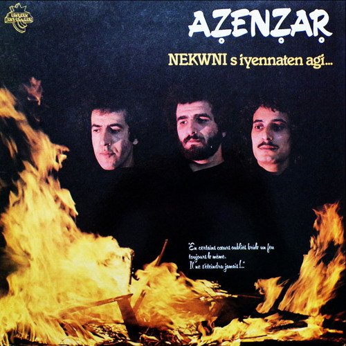 Asif cover art