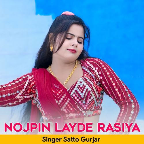 Nojpin Layde Rasiya