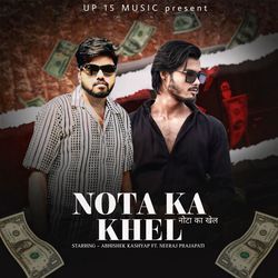 Nota Ka Khel-CQkZXSYCdmU