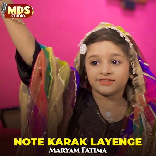 Note Karak Layenge