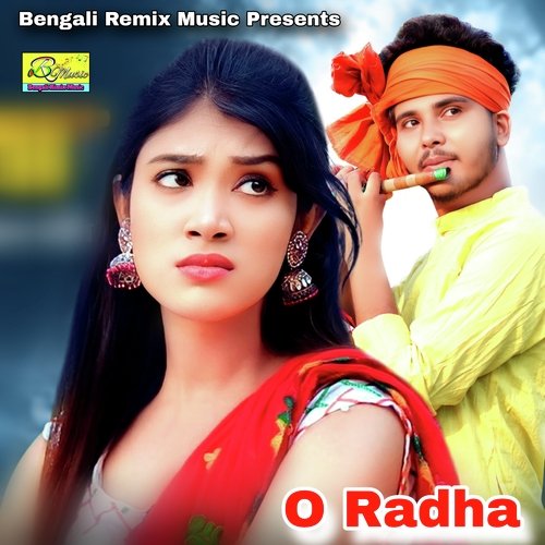 O Radha