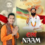 Om Naam