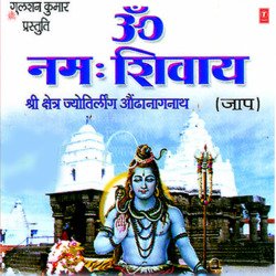 Om Namaha Shivaya-CC0cATtcVnY