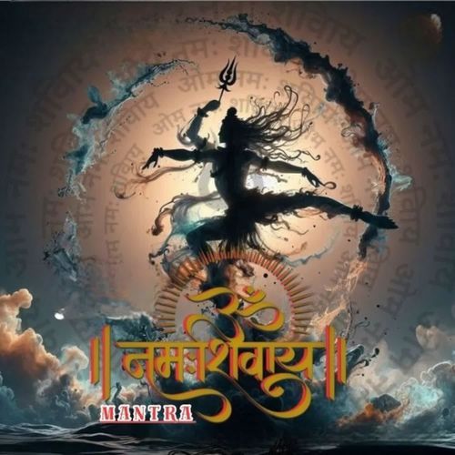 Om Namah Shivaya Shiv Mantra