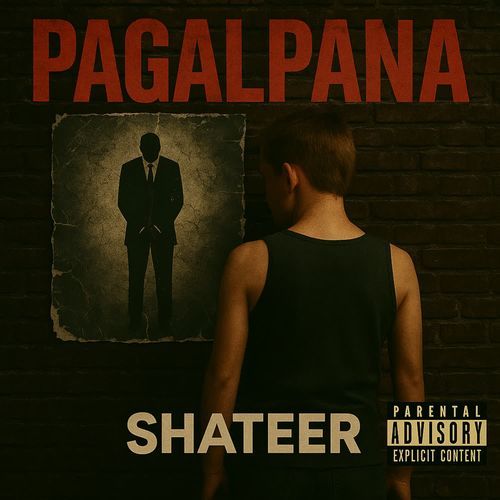 Pagalpana