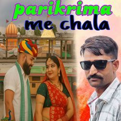 Parikrima Me Chala