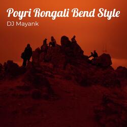 Poyri Rongali Bend Style-AQFadAxCQUQ