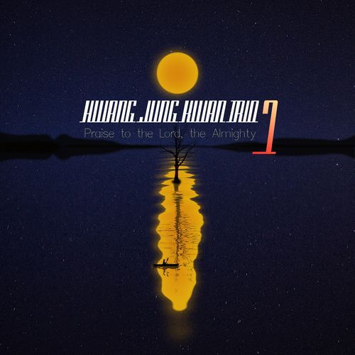 Praise to the Lord, the Almighty cover art