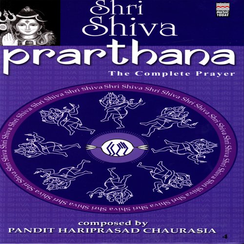 Shri Shiva Chalisa cover art