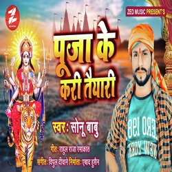 Puja Ke Kari Taiyaari-BAE9ZzF2ZlI