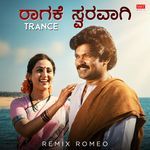 Raagake Swaravagi Trance  Remix