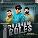 Rajdhani Rules