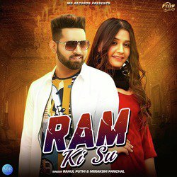 Ram Ki Su-KSMPVQJyeVk