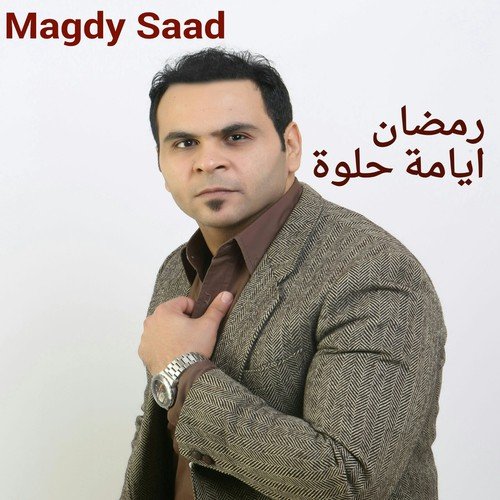 Magdy Saad