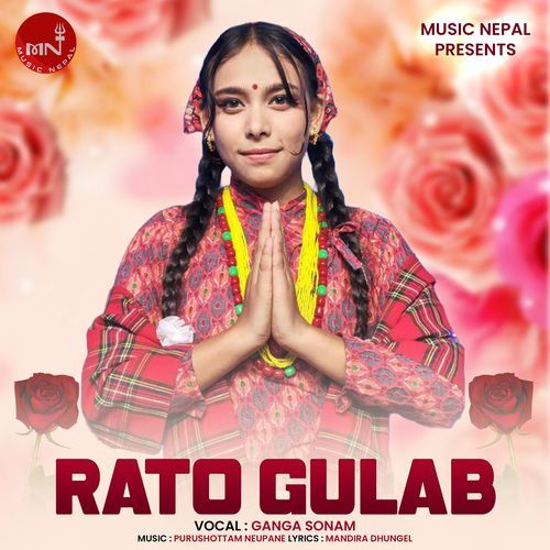 Rato Gulab