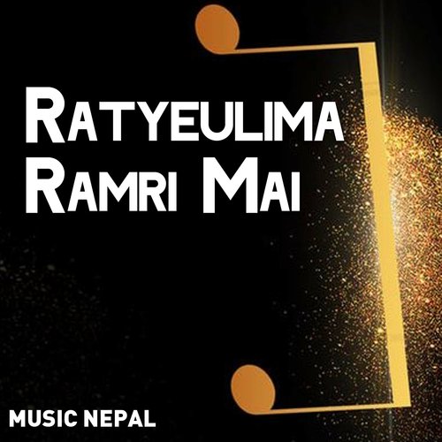 Ratyeulima Ramri Mai