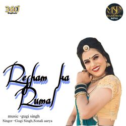 Resham Ka Rumal-SRJdHD4BGmU