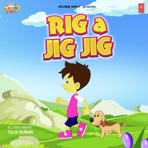 Rig A Jig Jag_poster_image