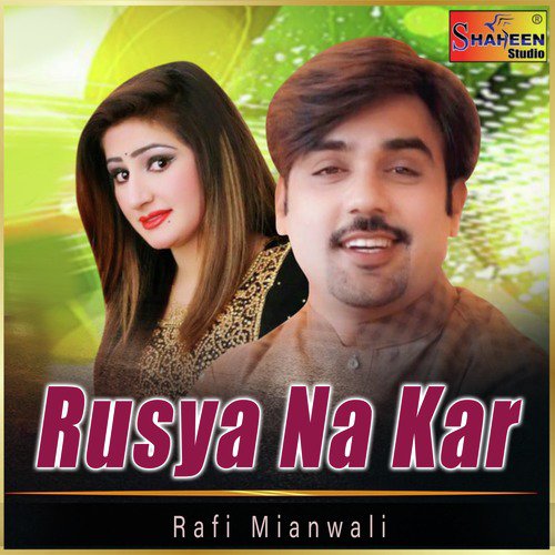 Rusya Na Kar - Single_poster_image