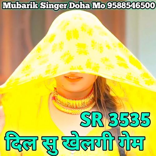 SR 3535 MUBARIK SINGER AAINA