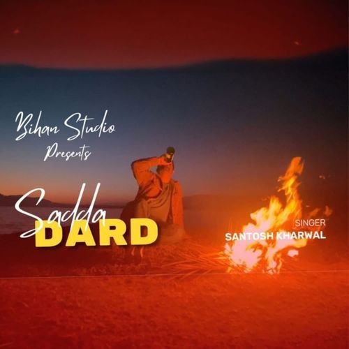 Sadda Dard