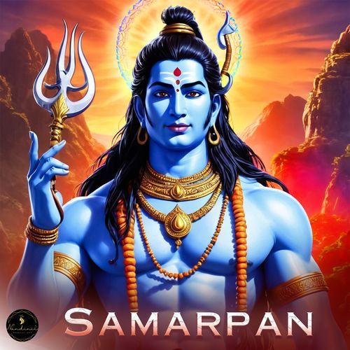 Samarpan