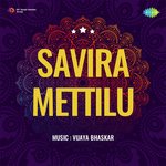 Savira Mettilu