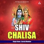 Shiv Chalisa