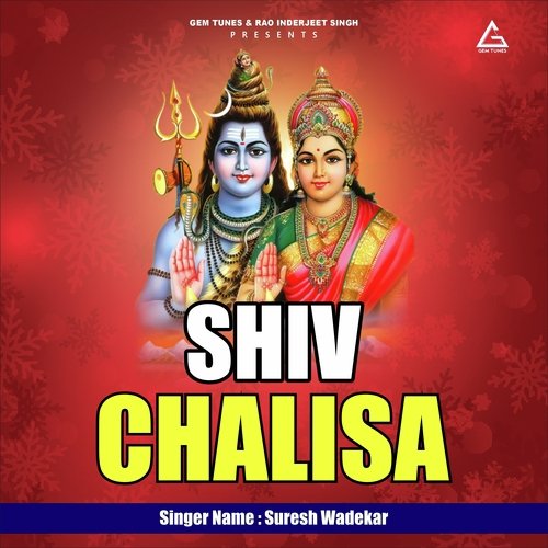 Shiv Chalisa