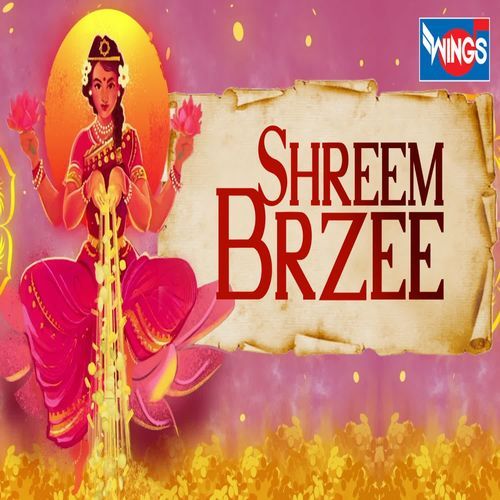 Shreem Brzee Mantra Chanting