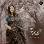 Shudhu Gaan Geye Porichoy (Live)