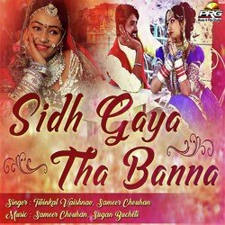 Sidh Gaya Tha Banna-AjtcdAxpQAI