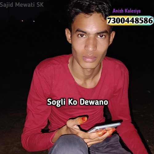 Sogli Ko Dewano