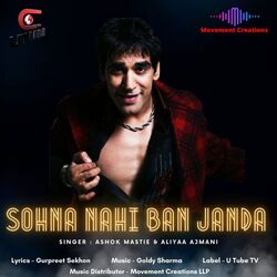 Sohna Nahi Ban Janda-OSkGYhpSb1o