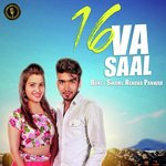 Solva Saal