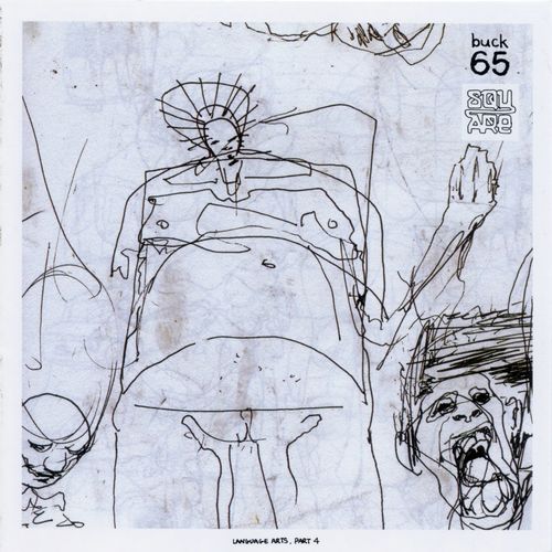 Square 1 cover art