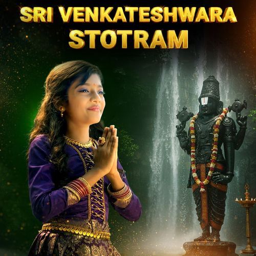 Sri Venkateshwara Stotram