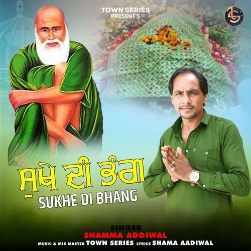 Sukhe Di Bhang
