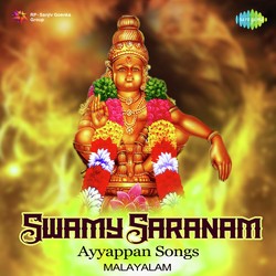 Gangayaaru Pirakkunnu-AAYxBjoBYXg