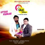 Talk with Tandon