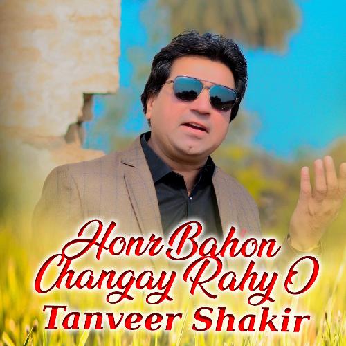 Tanveer Shakir Official