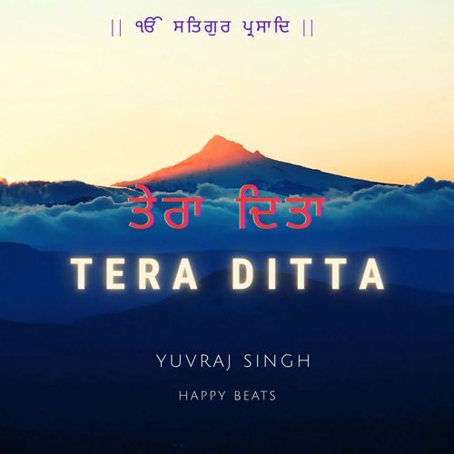 Tera Ditta
