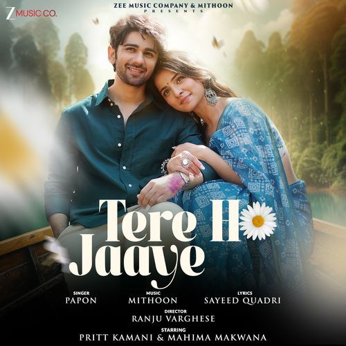Tere Ho Jaaye