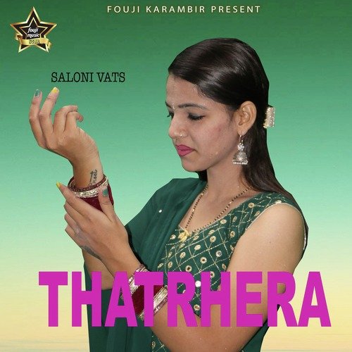 Thatrhera