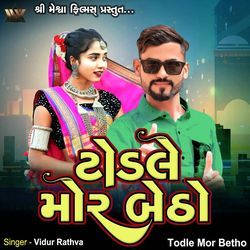 Todle Mor Betho
