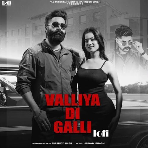 Valliya Di Galli - Lofi