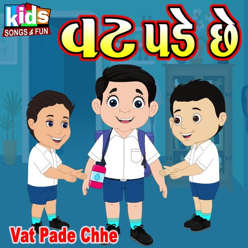 Vat Pade Chhe