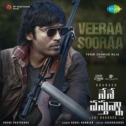 Veeraa Sooraa-QhgJZxJjT3w