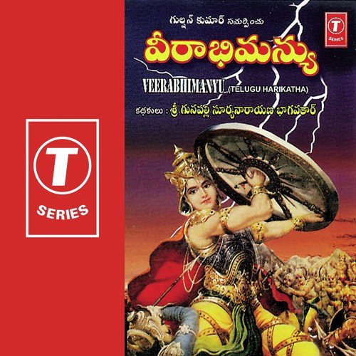 Veerabhimanyu (Part-1&-2