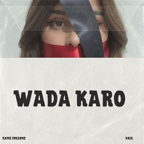 WADA KARO